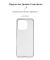 Чохол-накладка Armorstandart Air для Xiaomi Redmi 12С/11A Transparent (ARM67122) Чохол-накладка Armorstandart Air для Xiaomi Redmi 12С/11A Transparent (ARM67122)