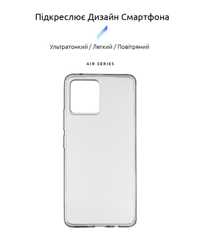 Чохол-накладка Armorstandart Air для Motorola Moto G72 Transparent (ARM63920)