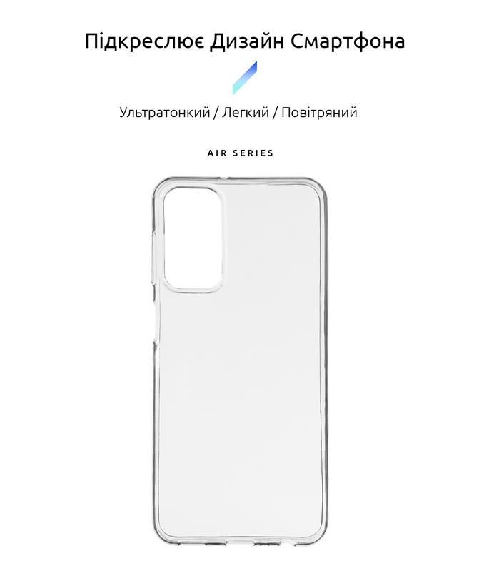 Чохол-накладка Armorstandart Air для Samsung Galaxy M13 SM-M135 Transparent (ARM66794)