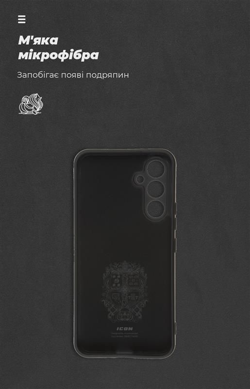 Чохол-накладка Armorstandart Icon для Samsung Galaxy A54 5G SM-A546 Camera cover Black (ARM66175)