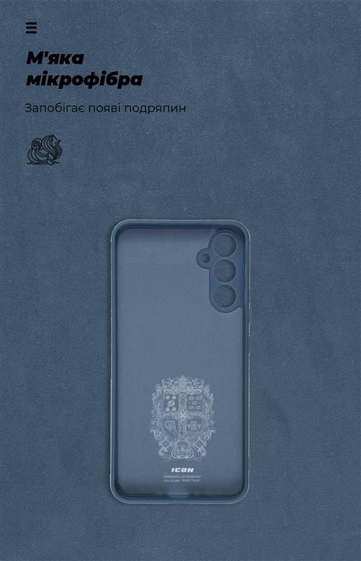 Чохол-накладка Armorstandart Icon для Samsung Galaxy A34 5G SM-A346 Camera cover Dark Blue (ARM66174)