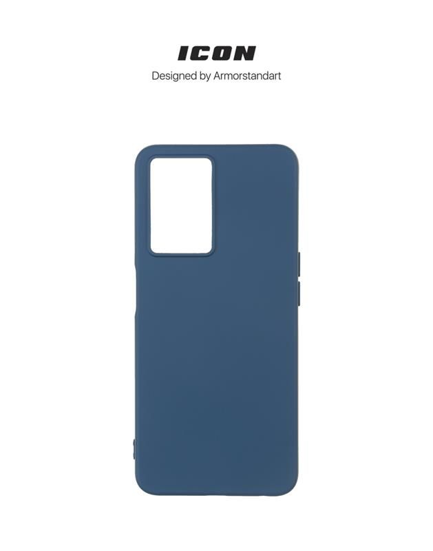 Чохол-накладка Armorstandart Icon для Oppo A57s 4G/A57 4G/A57e 4G/A77 4G/A77s 4G Camera cover Dark Blue (ARM64692)