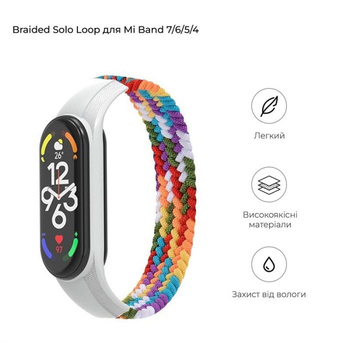 Ремінець Armorstandart Braided Solo Loop для Xiaomi Mi Band 7/6/5/4 Pride Edition size L (ARM64939)