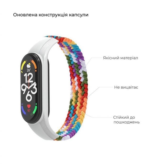 Ремінець Armorstandart Braided Solo Loop для Xiaomi Mi Band 7/6/5/4 Pride Edition size S (ARM64941)