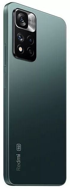 Смартфон Xiaomi Redmi Note 11 Pro+ 5G 6/128GB Dual Sim Green_EU_