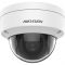 IP камера Hikvision DS-2CD1123G2-IUF (4мм)