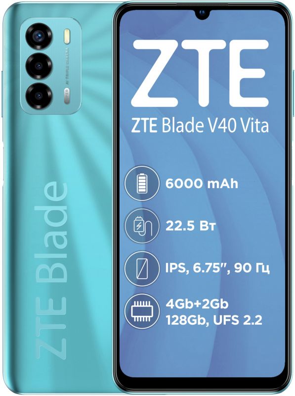 Смартфон ZTE Blade V40 Vita 4/128GB Dual Sim Green