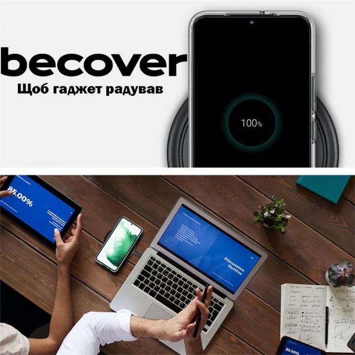 Чохол-накладка BeCover для Samsung Galaxy S23+ SM-S916 Transparancy (708968)