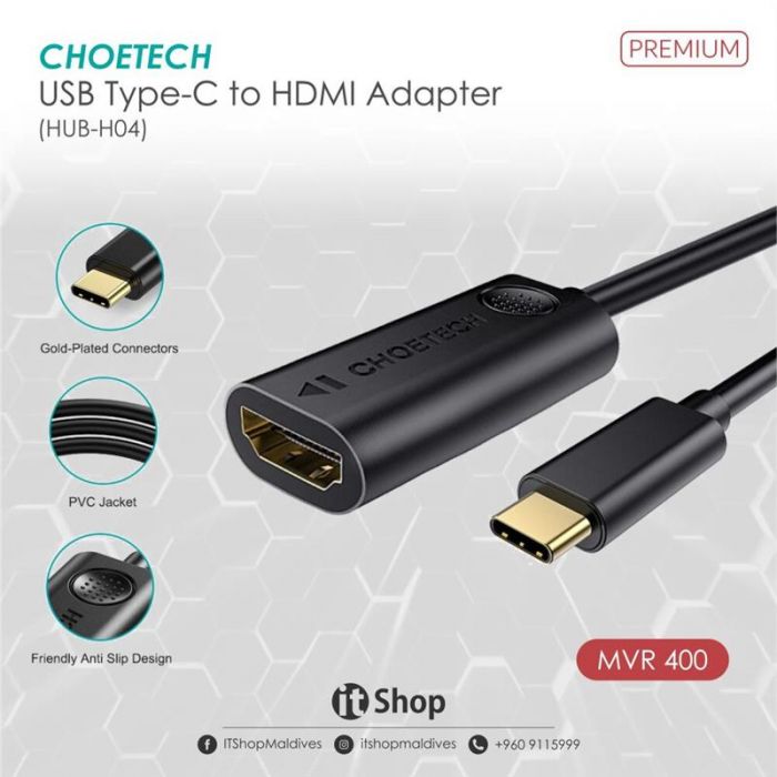Адаптер Choetech HDMI - USB Type-C (M/F), Black (HUB-H04)