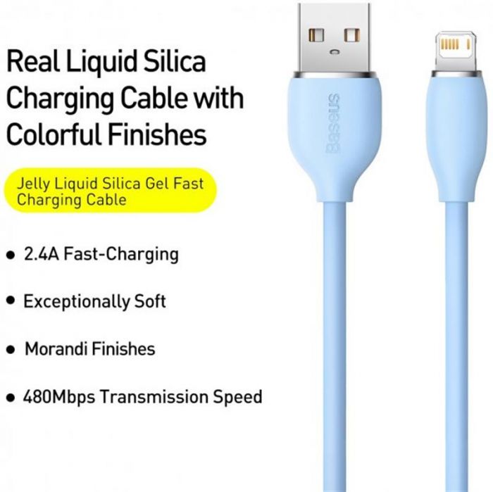 Кабель Baseus Jelly Liquid Silica Gel USB-Lightning, 2.4A, 2м Blue (CAGD000103)