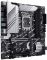 Материнська плата Asus Prime Z790M-Plus Socket 1700