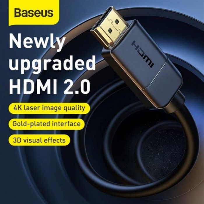 Кабель Baseus High Definition HDMI - HDMI V 2.0, (M/M), 1 м, Black (CAKGQ-A01)
