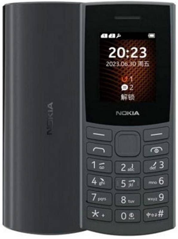 Мобільний телефон Nokia 105 2023 Single Sim Charcoal (no charger)