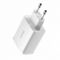 Мережевий зарядний пристрій Baseus Compact (3USB, 3.4A) 17W White (CCXJ020102)