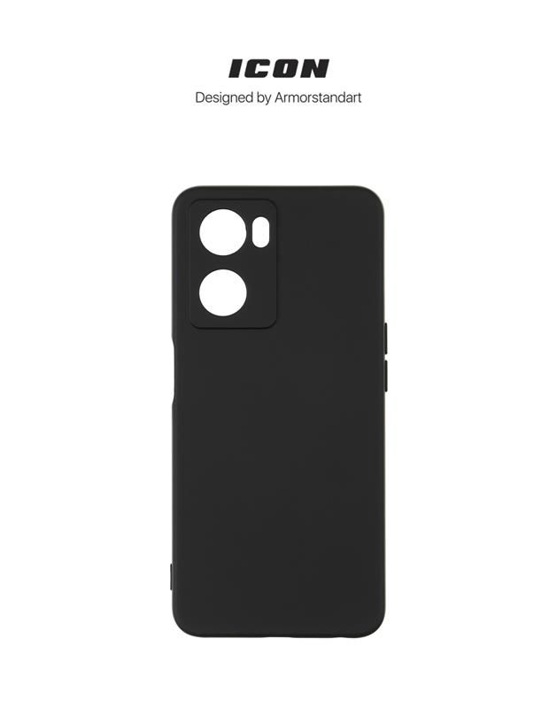 Чохол-накладка Armorstandart Icon для Oppo A57s 4G Camera cover Black (ARM68118)