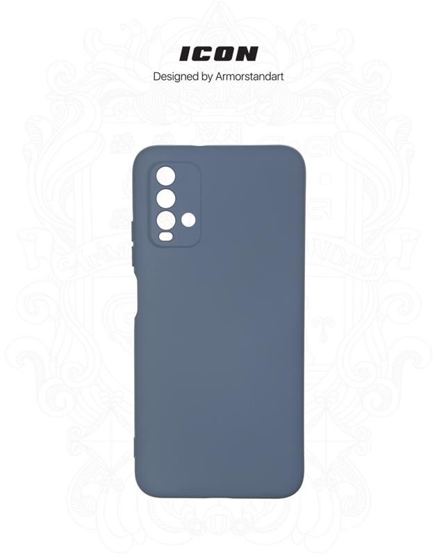 Чохол-накладка Armorstandart Icon для Xiaomi Redmi 9t Blue (ARM58252)