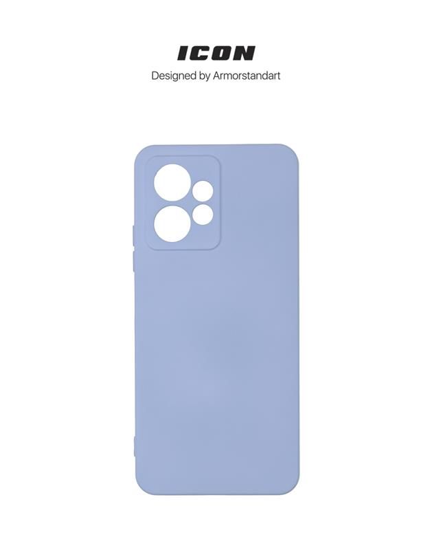 Чохол-накладка Armorstandart Icon для Xiaomi Redmi Note 12 4G Camera cover Lavender (ARM67702)