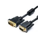 Кабель Atcom VGA - DVI, (M/M), HD15M/DVI-I, 1.8 м, Black (16143)