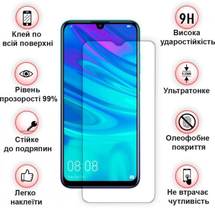 Захисне скло BeCover для Samsung Galaxy A51 SM-A515 Crystal Clear Glass (704669)