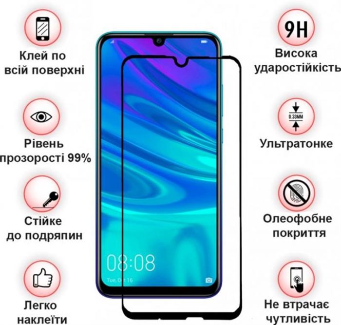 Захисне скло BeCover для Samsung Galaxy A71 SM-A715 Black (704670)