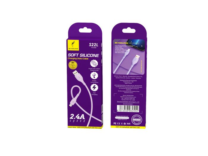 Кабель SkyDolphin S22L Soft Silicone USB - Lightning 1м, Violet (USB-000600)