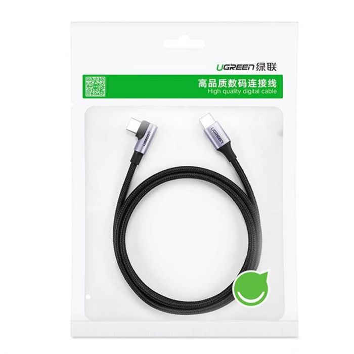 Кабель Ugreen US255 USB-C - USB-C, 1м, Black-Gray (50123)