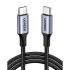 Кабель Ugreen US316 USB-C - USB-C, 1.5м, Gray (70428)