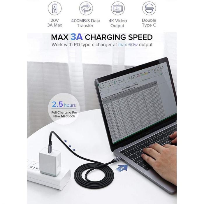 Кабель Ugreen US161 USB - USB-C, 1.5м, Gray (50751)