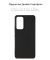 Чохол-накладка BeCover для Xiaomi 12 Lite Black (708115) Чохол-накладка BeCover для Xiaomi 12 Lite Black (708115)