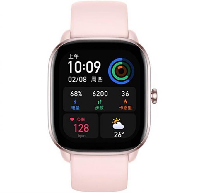 Смарт-годинник Xiaomi Amazfit GTS 4 Mini Flamingo Pink