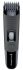 Тример Remington MB4131 Beard Boss Pro