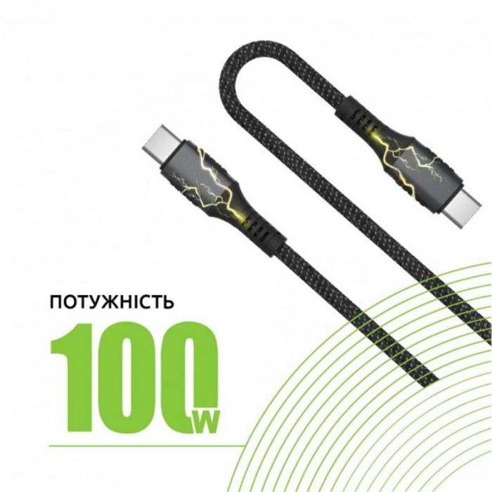 Кабель Intaleo CBGPD100WTT2 USB Type-C - USB Type-C (M/M), 100W, 2 м, Grey (1283126559570)