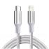 Кабель Ugreen US304 USB-C - Lightning, 2м, Silver (70525)
