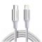 Кабель Ugreen US304 USB Type-C - Lightning (M/M), 2 м, Silver (70525)