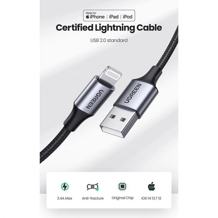 Кабель Ugreen US199 USB - Lightning, 2м, Black (60158)