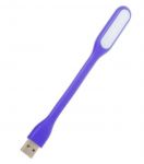 Лампа USB Optima UL-001 Violet 2шт (UL-001-VI2)