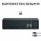 Клавiатура бездротова Logitech MX Keys S Graphite (920-011593) Клавiатура бездротова Logitech MX Keys S Graphite (920-011593)