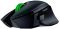 Мишка Razer Basilisk V3 Hyperspeed (RZ01-04870100-R3G1)