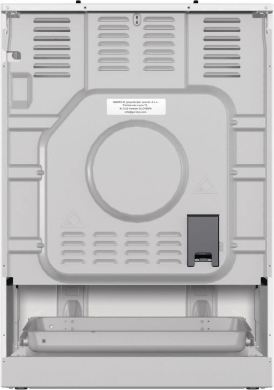 Плита комбінована Gorenje GKS6C70WJ