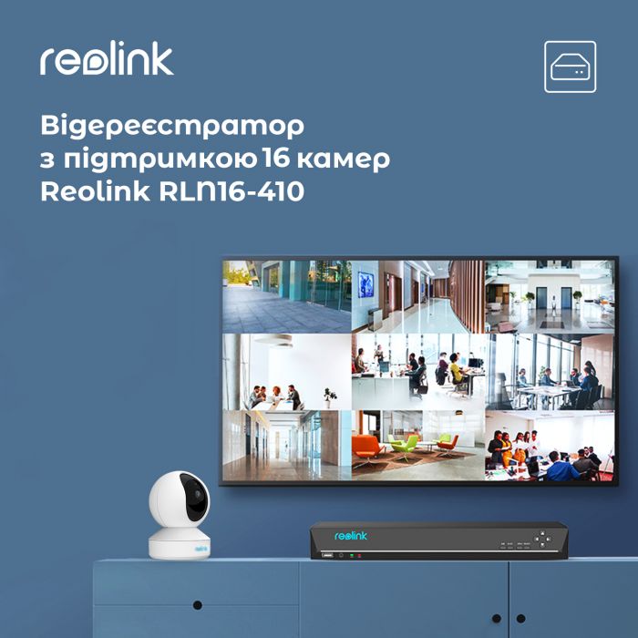 Відеореєстратор Reolink RLN16-410