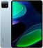 Планшет Xiaomi Pad 6 8/256GB Blue EU_