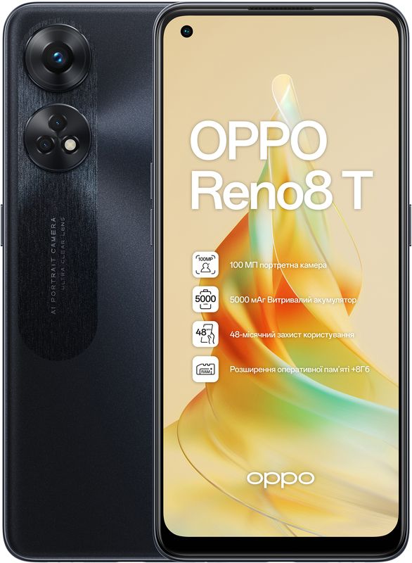 Смартфон Oppo Reno8 T 8/128GB Dual Sim Midnight Black