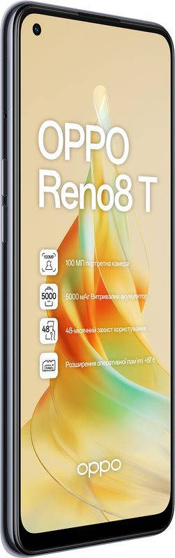 Смартфон Oppo Reno8 T 8/128GB Dual Sim Midnight Black