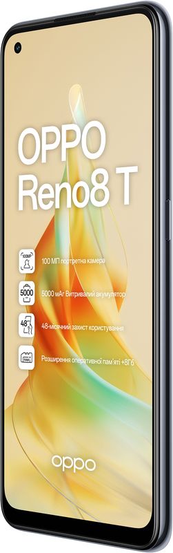 Смартфон Oppo Reno8 T 8/128GB Dual Sim Midnight Black