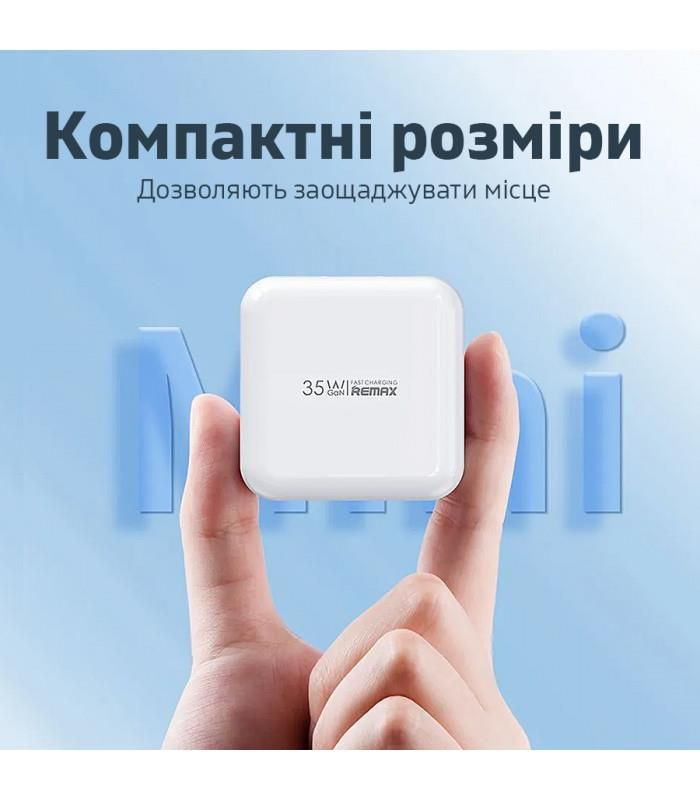 Мережевий зарядний пристрій Remax 35W PD + QC Fast Charger White (RP-U87)