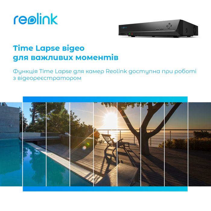 Відеореєстратор Reolink RLN8-410 без HDD