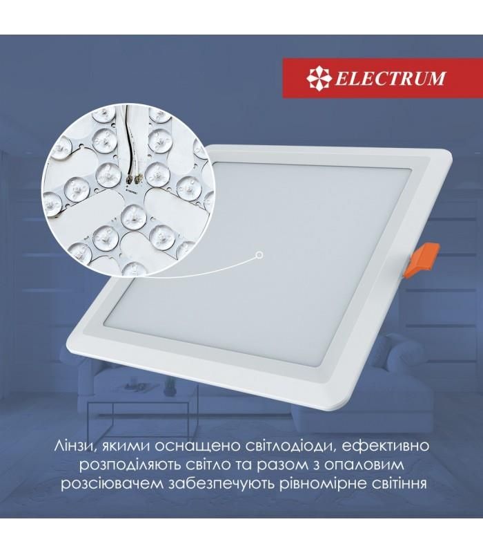 Світильник вбудований світлодіодний Electrum Quadro M 6W 4000К (B-LD-1959)