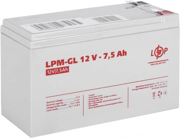 Акумуляторна батарея LogicPower 12V 7.5AH (LPM-GL 12 - 7.5 AH) GEL