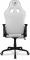 Крісло для геймерів Cougar Armor Elite (White)