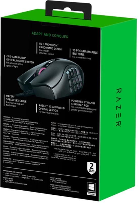 Мишка Razer Naga X Black (RZ01-03590100-R3M1) 